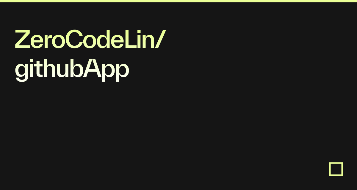 ZeroCodeLin/githubApp