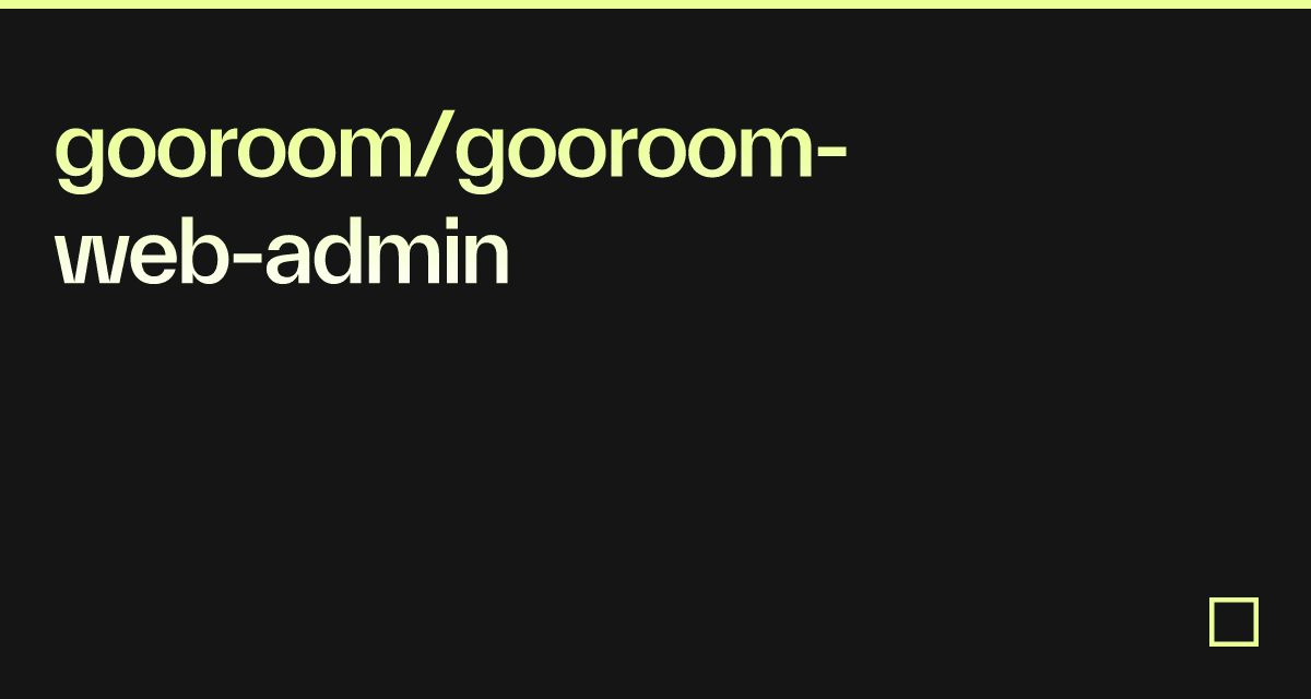 gooroom/gooroom-web-admin