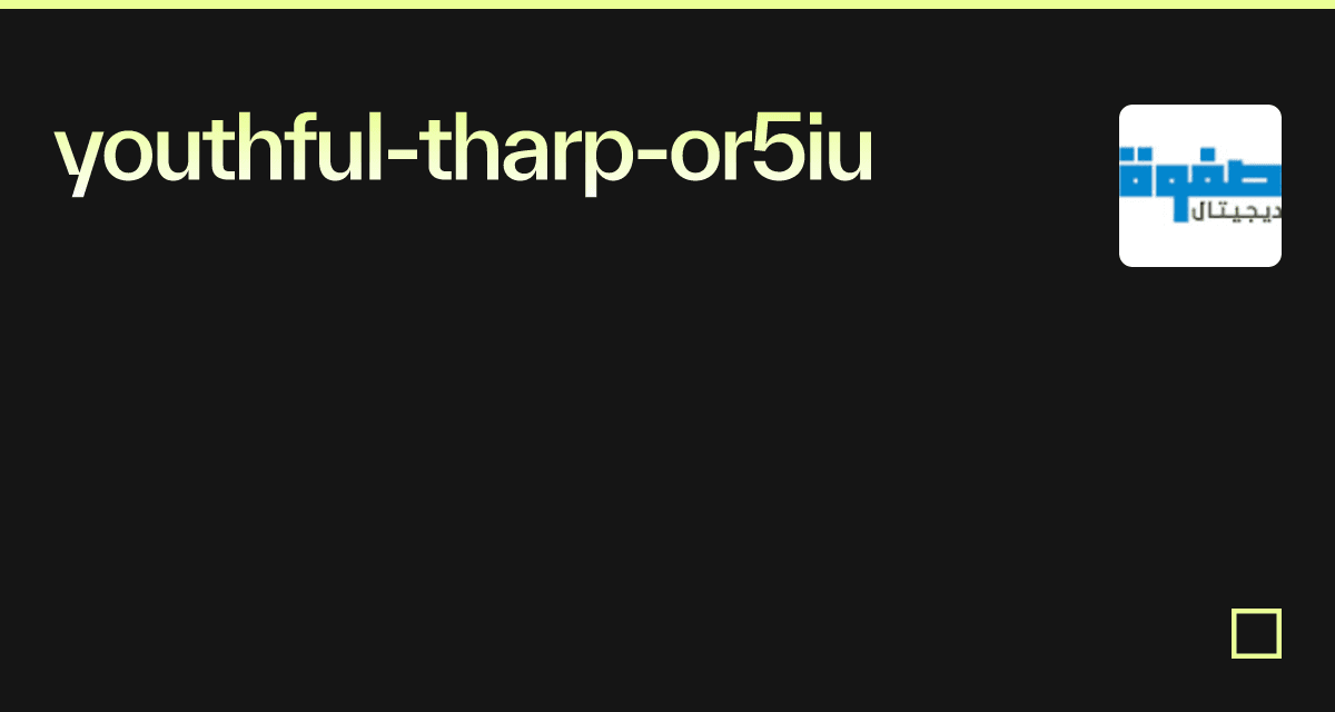 youthful-tharp-or5iu