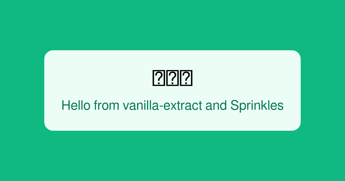 vanilla-extract-webpack-react